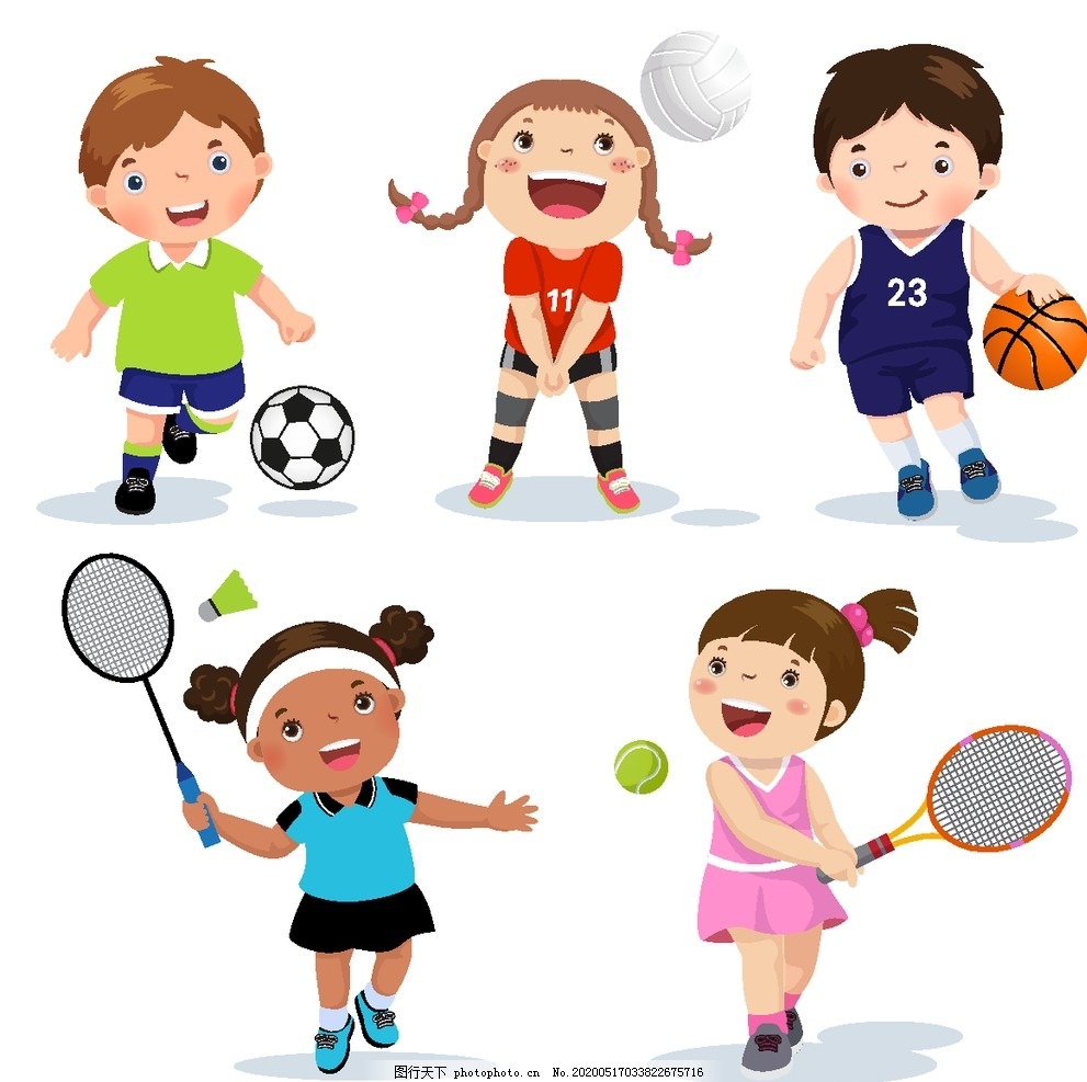 企业信任信息展示示意