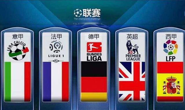 合法性和透