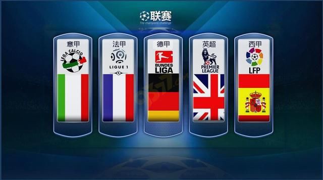 由纸面实力
