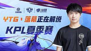 犀利的对手 犀利的对手