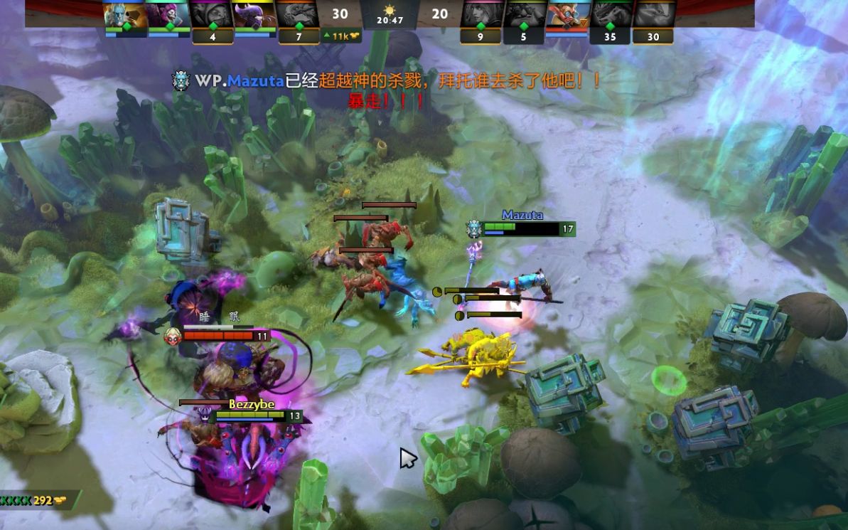 有不錯的防 有不錯的防