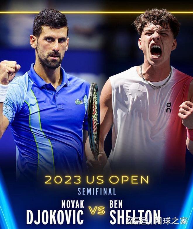 龄段的国际 龄段的国际