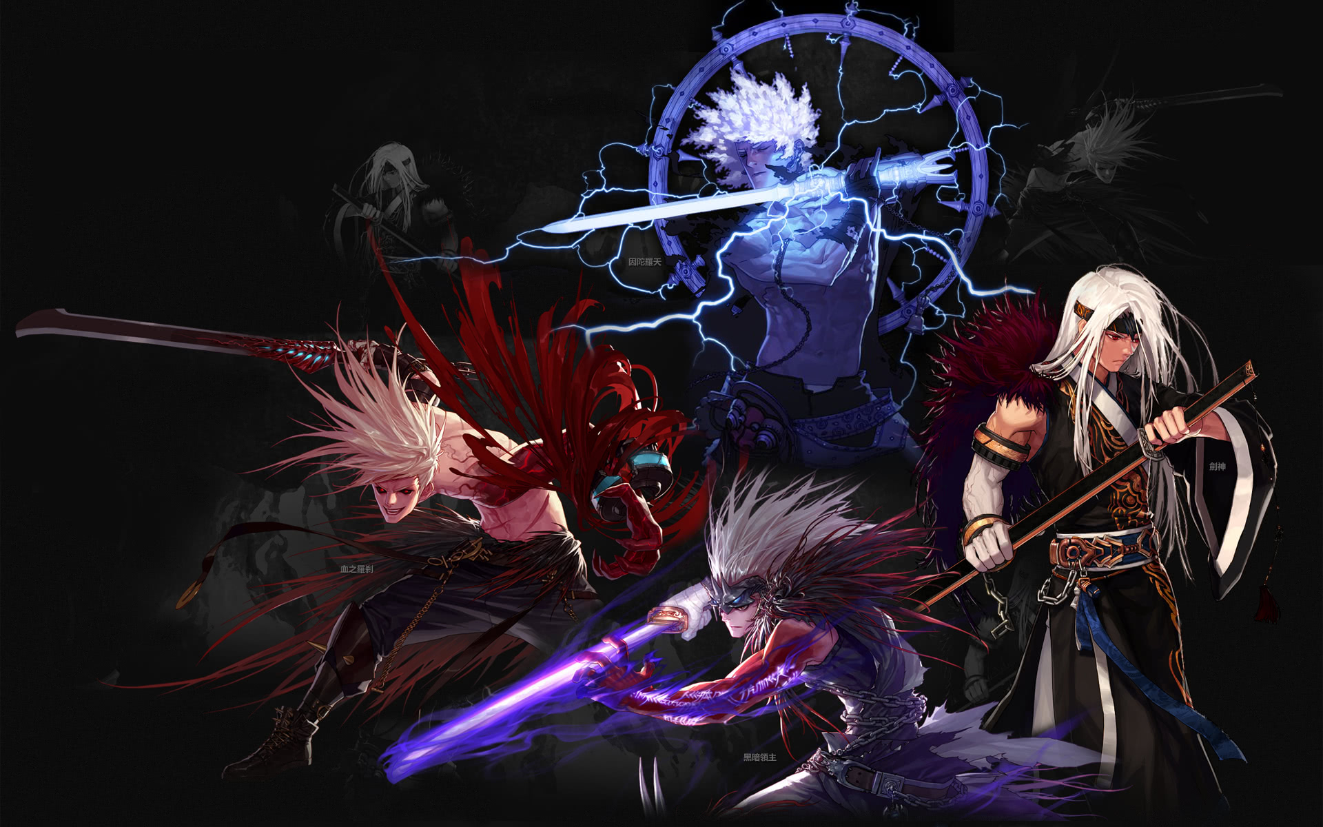 足协内部及 足协内部及