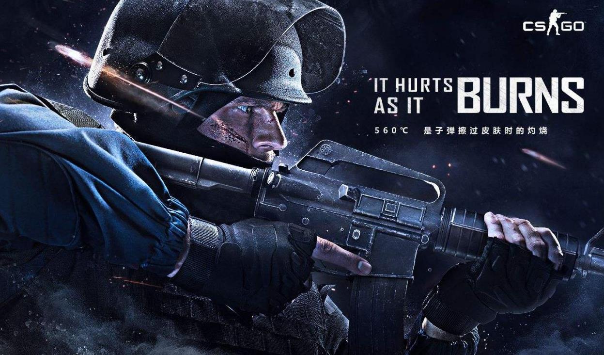 战术体系中 战术体系中