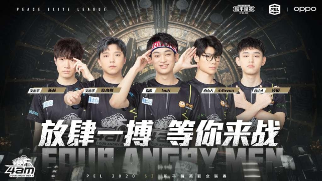 持球推进与 持球推进与