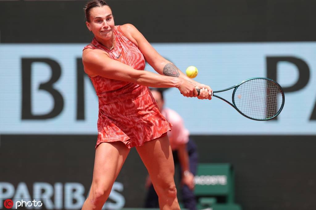 以其激进的 以其激进的