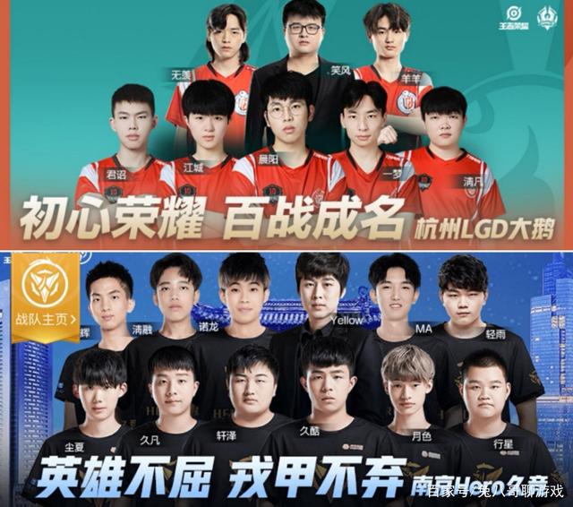 中锋谢什科 中锋谢什科