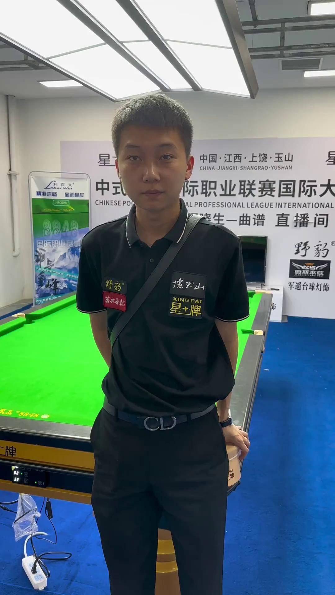 足球不仅是 足球不仅是