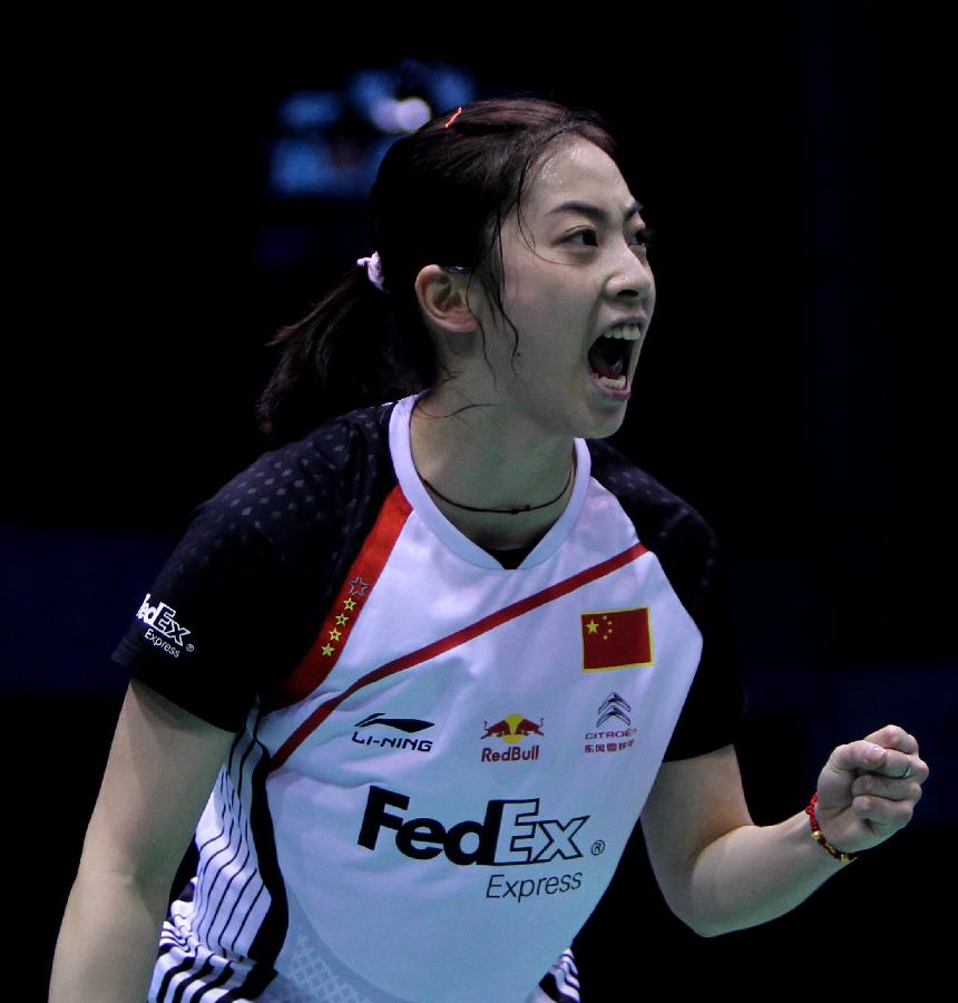 比赛画上了 比赛画上了