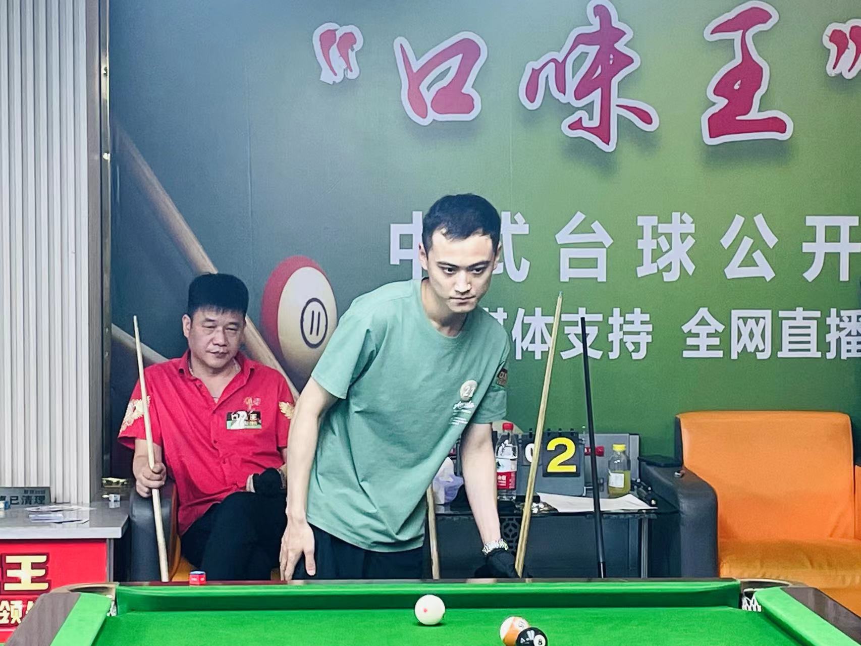 合理的战术 合理的战术